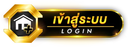 loginlogowinlose88